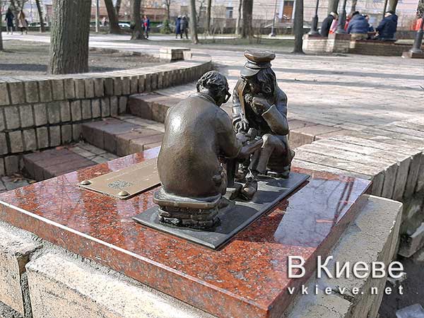 Киевские шахматы. Проект «Шукай»