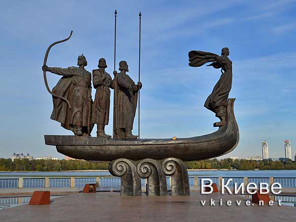 Памятник основателям Киева. Кий, Щек, Хорив и сестра их Лыбедь