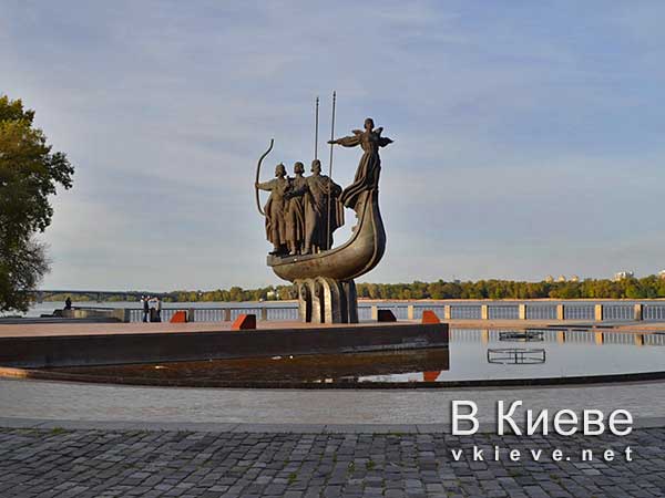 Памятник основателям Киева. Кий, Щек, Хорив и сестра их Лыбедь
